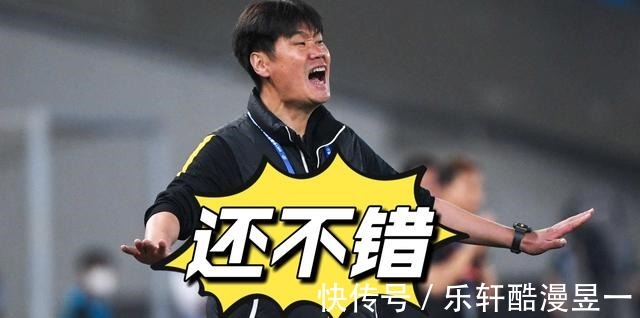 广州队|中超结束后,球迷曝料国足首发已内定,韦世豪、张玉宁成为核心