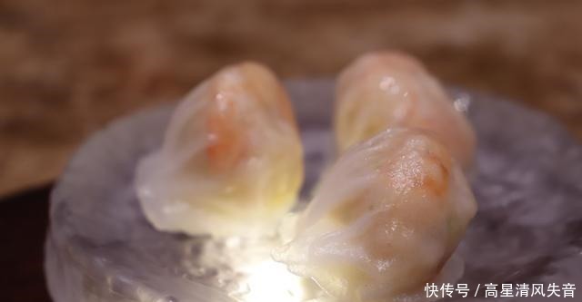 福记|福记茶楼合生汇店欢乐开业