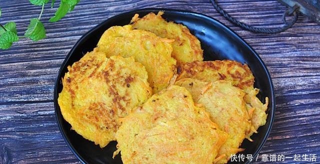 香甜|红薯又出新吃法啦!不烤不蒸不油炸,香甜蓬松,出锅比肉还香!