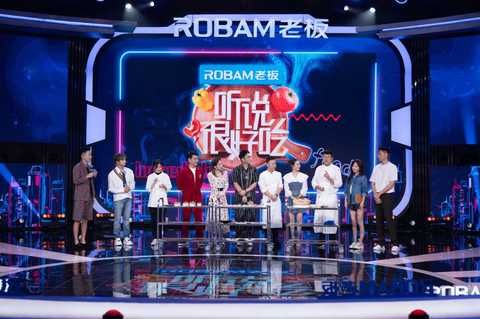 郭科|《听说很好吃》解锁创意美食，林依轮孟美岐王耀庆跳拿捏舞嗨翻全场