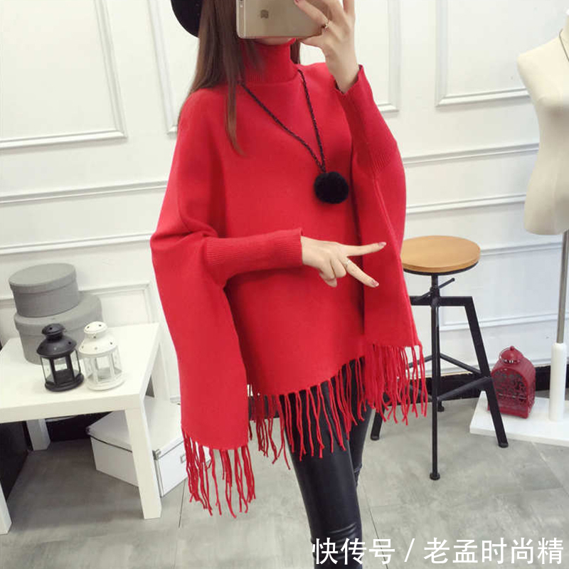 新款|穿衣要有小亮点!新款“欧式流苏斗篷”,一等一的美