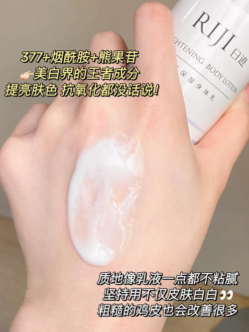 离谱！几十块的好东西让我改头换面，美到被闺蜜追着问！