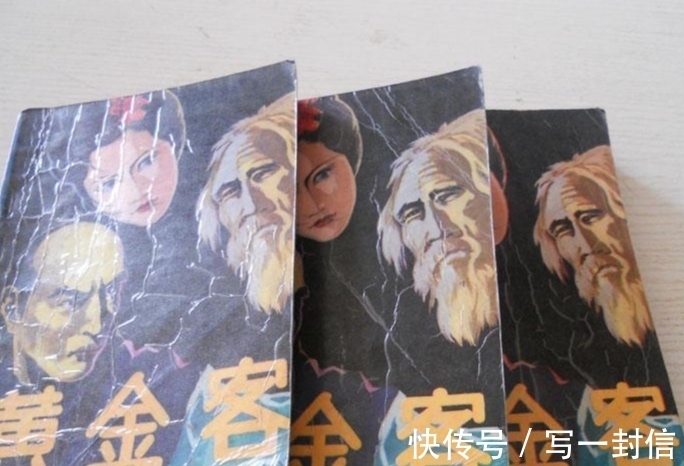 |3本诙谐幽默的武侠小说,带来欢声笑语,让人重温精彩