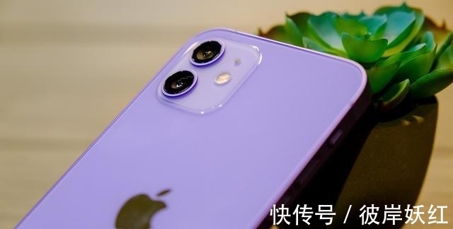 起步价|iPhone13发布在即，从6299元跌至5499元，旧款苹果手机热销卖断货