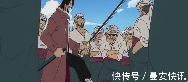 天龙|海贼王，路飞的五个仇敌，一个人成了路飞的遗憾，一个已被打飞