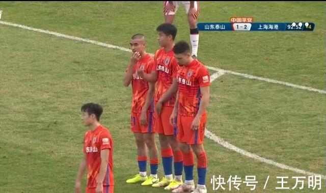 中国足球|2-2!郭田雨被怒喷!媒体人:没费莱尼,郭田雨啥也不是