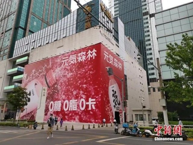  小心！你的“盐值”可能太高了！