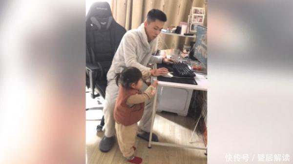 撒起娇|女儿撒起娇来,爸爸一点办法都没有,网友:这是女儿专属的特权