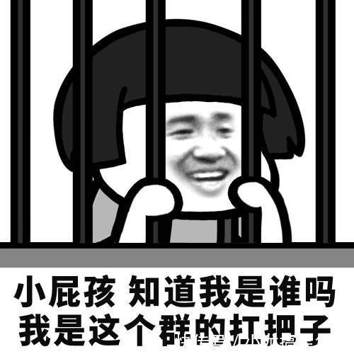 |【搞笑段子】今天全家在家大扫除，我和弟弟翻一个旧箱子