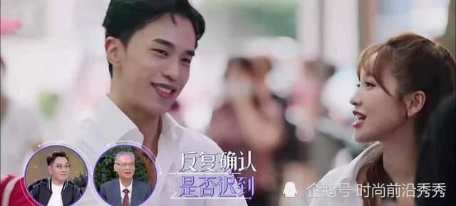 cp|金莎盛况cp不悲,或迎反转?与耿斯汉的约会是节目组的别有用心