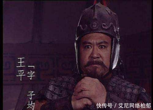 汉水|徐晃除了输给颜良,还输给了两个人,不算赵云在内