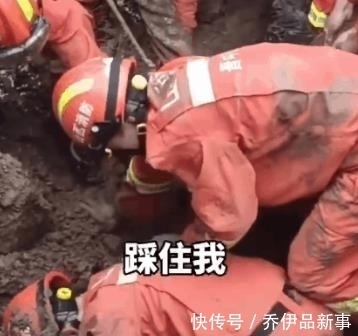 受困者|山西暴雨96小时，4人死亡，12万人撤离：这张图，让国人怒了！