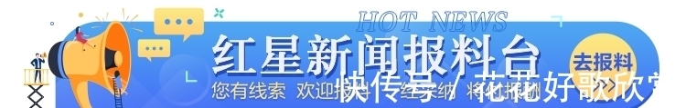 九寨沟|走进九寨新12景｜深山秘境甲勿海 大熊猫“民宿”住着4只可爱的滚滚