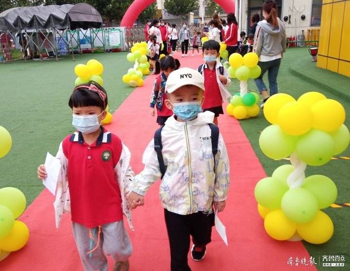 西关|安全第一课，兰山区实验（西关）幼儿园的萌娃们迎来开学美好时刻