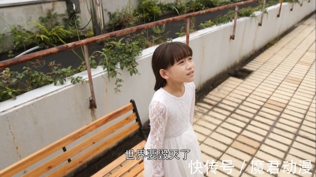 卡律布狄斯|假面骑士圣刃43话：天灾高兴下线，老乌合成全能之书，露娜回归