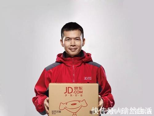 金宜财|刘强东承诺此人：只要坚持5年你就有一套房子；现在真的有了吗？