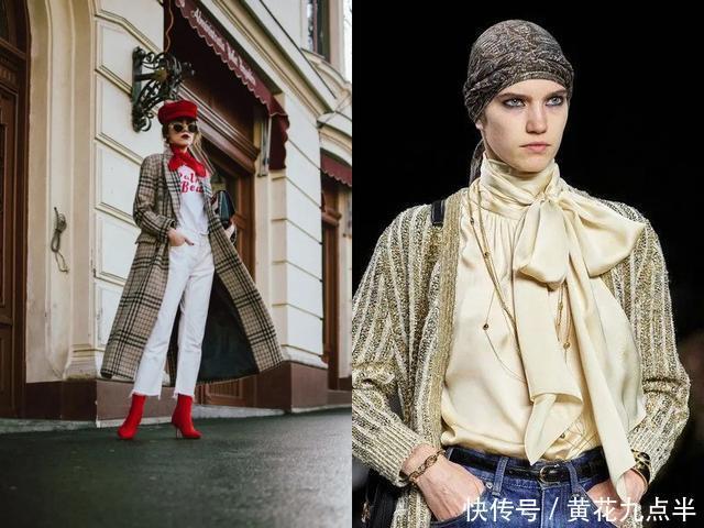 2020秋冬流行趋势来了,秋冬这种穿,气质又洋气