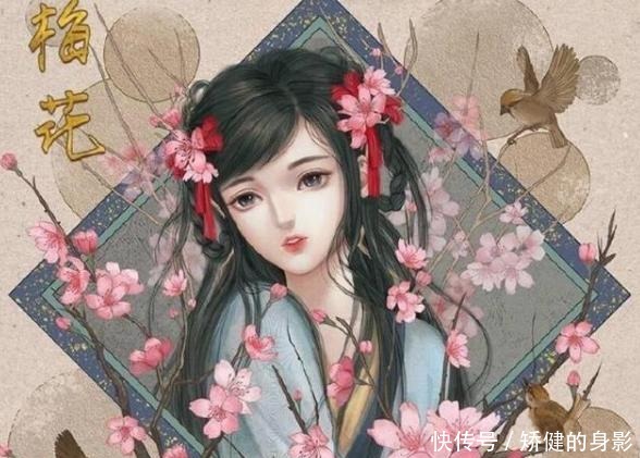 梅花|画师将花朵拟人变成美少女,昙花是绝色仙女,只有玫瑰花最特别