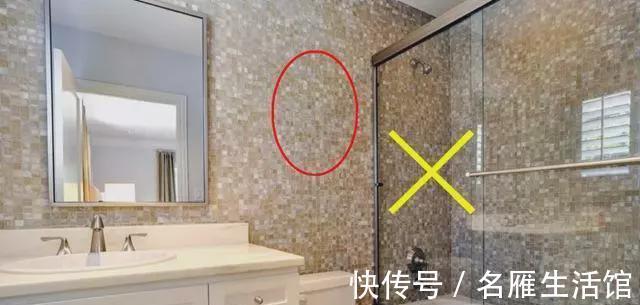 安装|卫生间15个严重装修大坑,我家竟中4个,越住越憋屈!