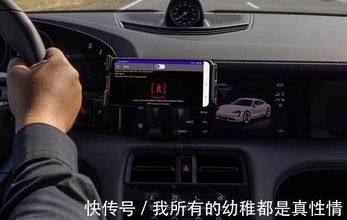 使用者|保时捷、HERE、Vodafone合作开发实时预警系统:10毫秒内可发出