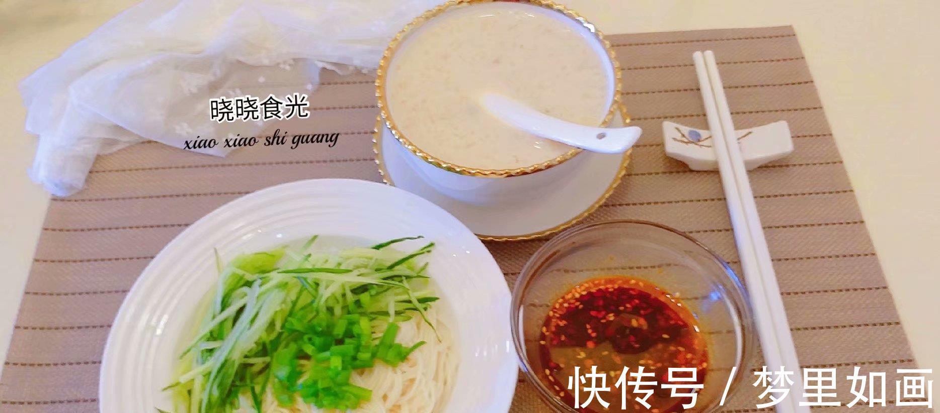 早餐|53岁阿姨的七天早餐分享，都是简单的粗茶淡饭，低脂营养又简单