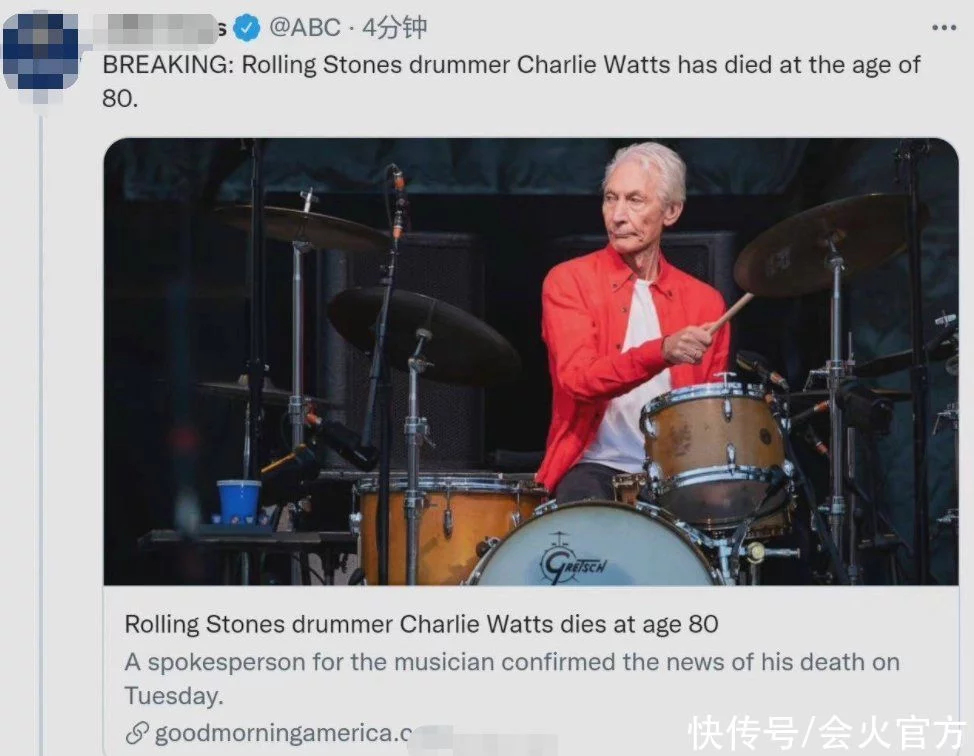 滚石乐队鼓手沃茨去世，享年80岁，曾经被誉为旧时代最伟大的鼓手