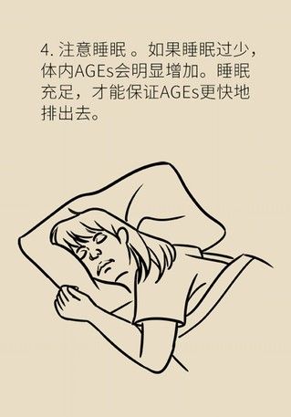 皮肤|女性若想皮肤好,这些食物要戒掉