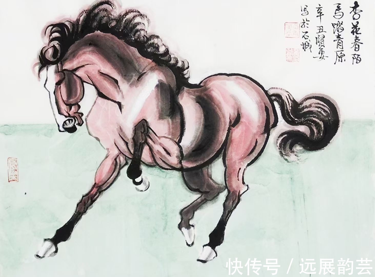 黄贤安|名家风采——画马名家黄贤安艺术欣赏