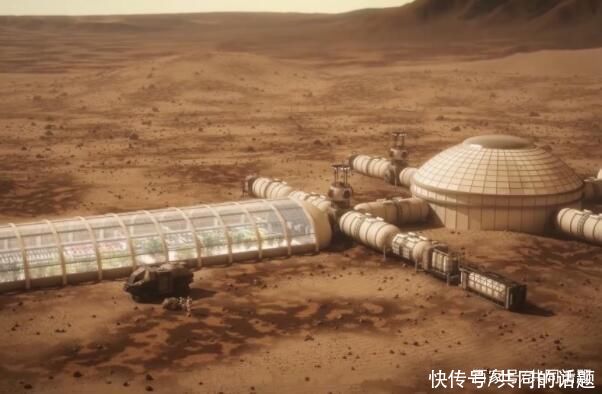 地球 天问一号总设计师:移民火星不科学，人类生存的基本条件难以保证