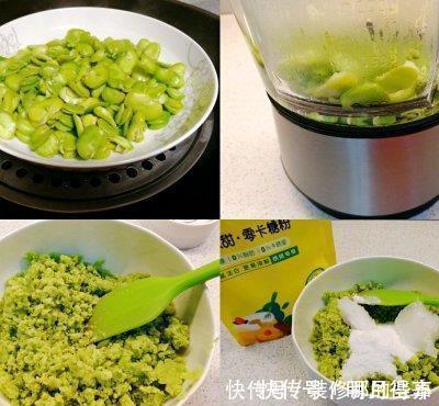 好吃到流泪的椰香蚕豆糕,连吃三天都不够