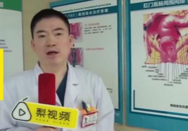厕所|还让你孩子上厕所玩手机吗？男子排便拉出7厘米直肠，痛苦难言
