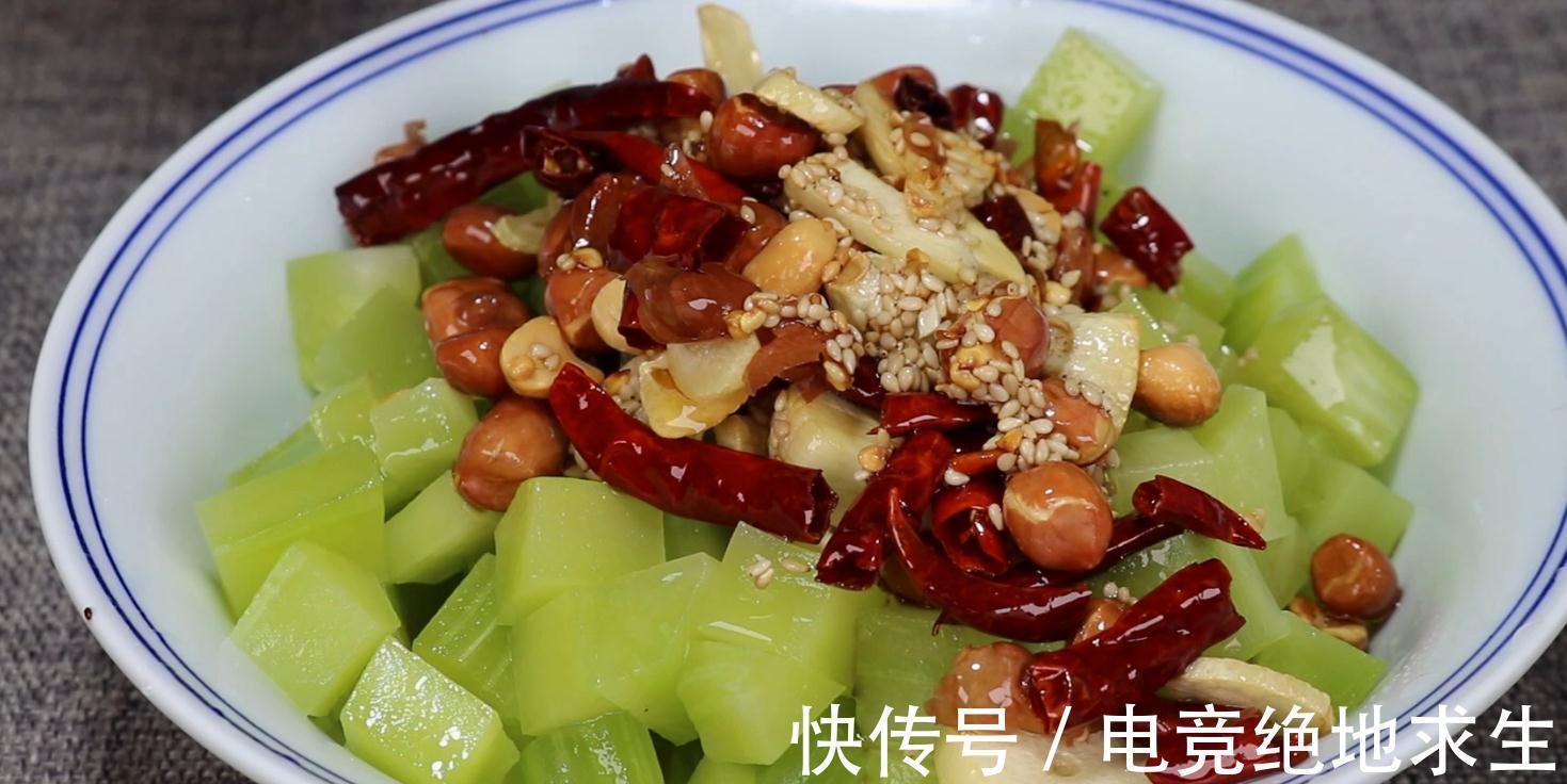 莴笋上锅蒸一蒸,想不到这么好吃,让你宁愿不吃肉,太意外了