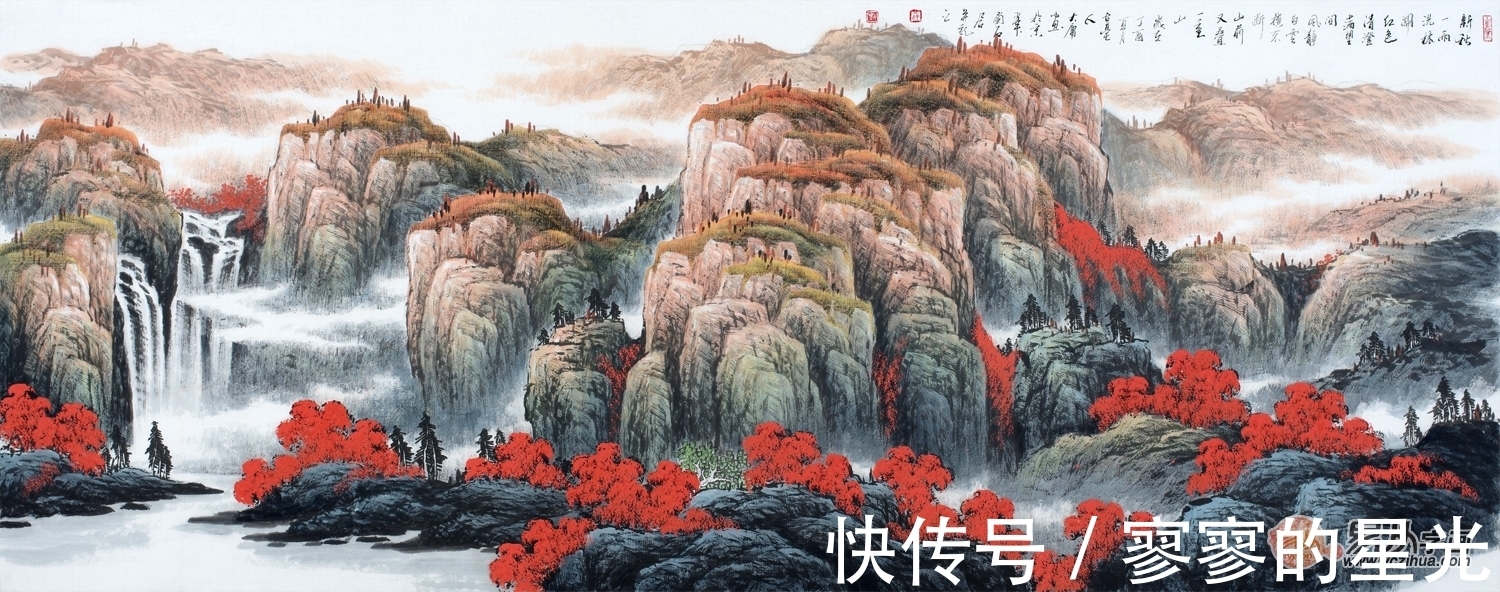 薛大庸&薛大庸山水画 刚柔并济虚实掩映 抒发了自然之美和造化之功