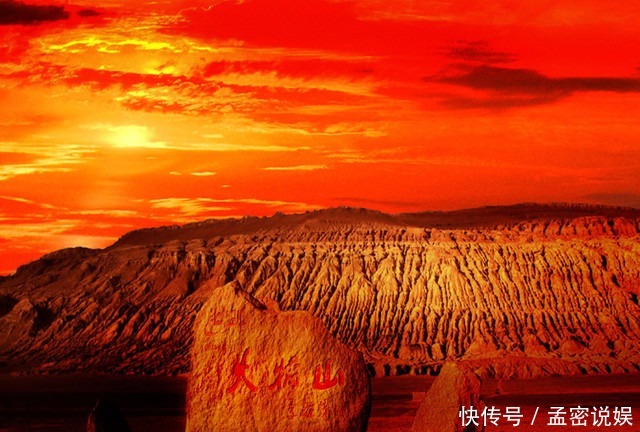 最热|中国最热的地方:地表温度能有89度,可以烤熟鸡蛋