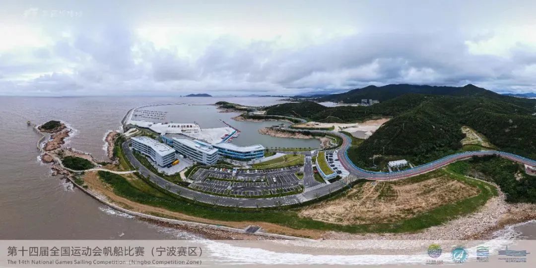 卢云秀|万众瞩目！第十四届全运会帆船比赛（宁波赛区）资格赛在象山开赛