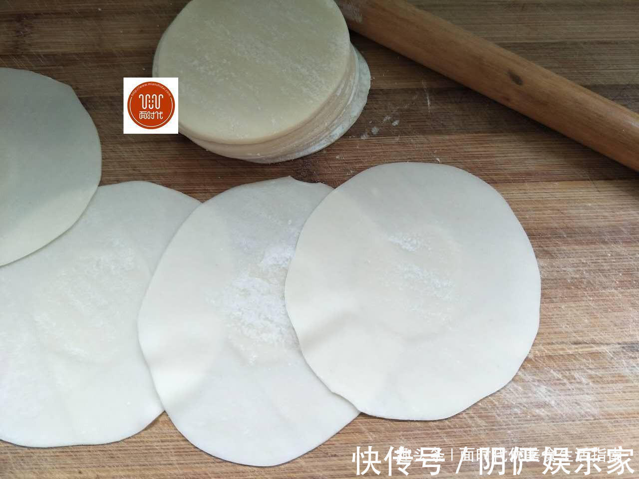 不用擀面,10分钟出锅,比饺子更好吃,更简单,儿子天天都吃不腻