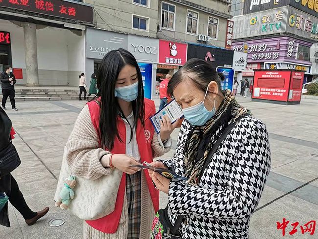 宣传|湖北钟祥市总工会开展网络安全周“个人信息保护日”宣传活动