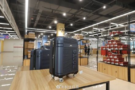跨境电商|免税店来了！湖北首家跨境电商即买即提商场在汉开业