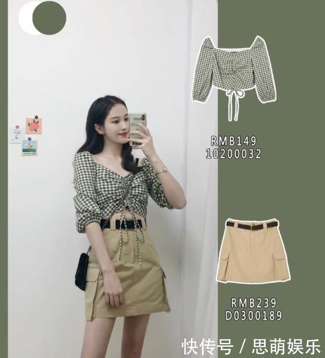 想要穿出甜美风这3套搭配技巧很上镜,简直不要太给力,请查收