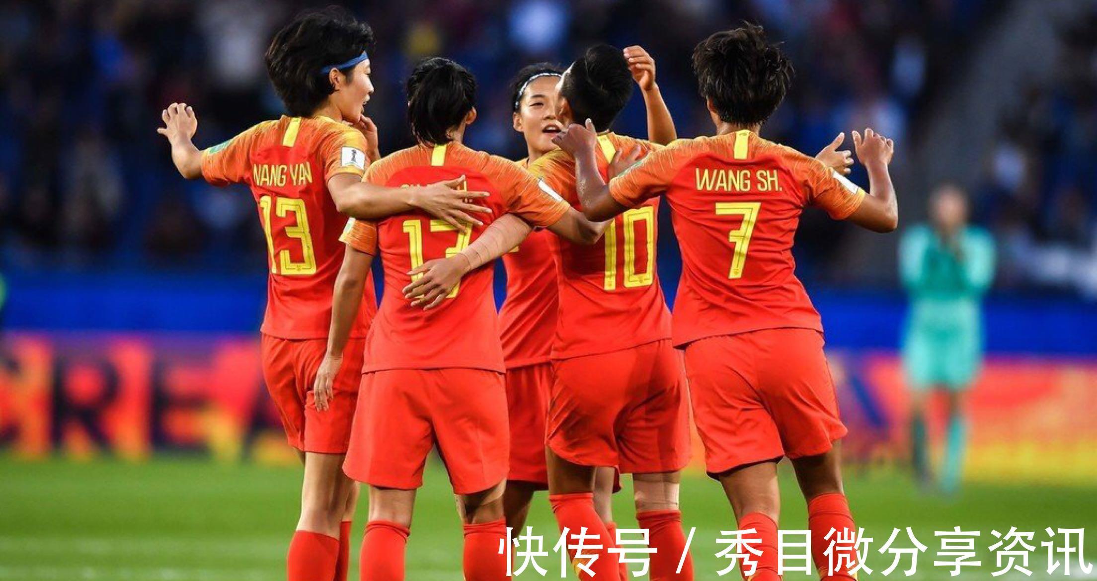 拉皮诺埃|6-0！女足冠军踢疯了横扫阿根廷，中国女足：我们能赢10个