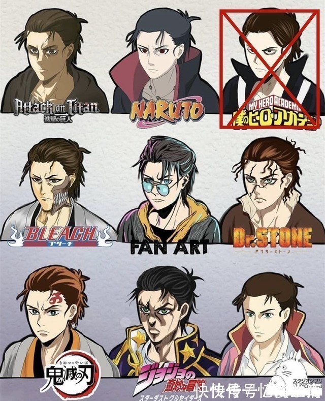 动漫|造型一换,动漫男一变男二,换了一种画风等于换了个角色