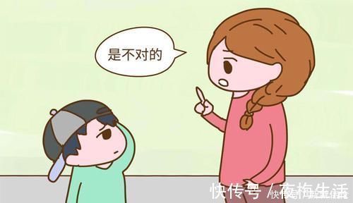 父母|聪明的父母,不会在四个时间批评孩子,伤害一辈子