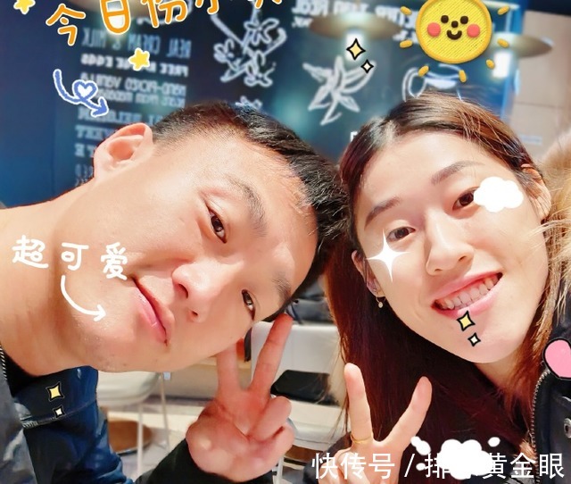 小球|羡慕!刘晓彤和冠军男友同框亮相,转型助教有望帮助北京走出低谷