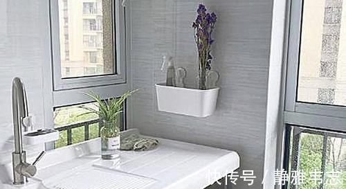 阳台|洗衣机假如放阳台,那别忘记装这个小物品,作用特别大!