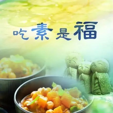 8道热气腾腾的暖胃小粥,冬天喝上一碗,别提有多舒服了!|素食| a1718