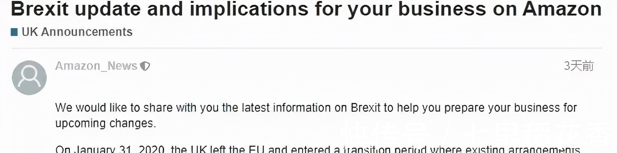 英国|又调整了！亚马逊FBA偷偷摸摸干了件大事