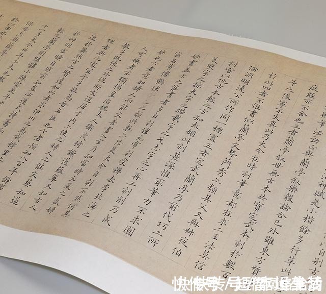 书坛$宋朝小楷中的极品,能写到这种水平的,堪称后无来者!