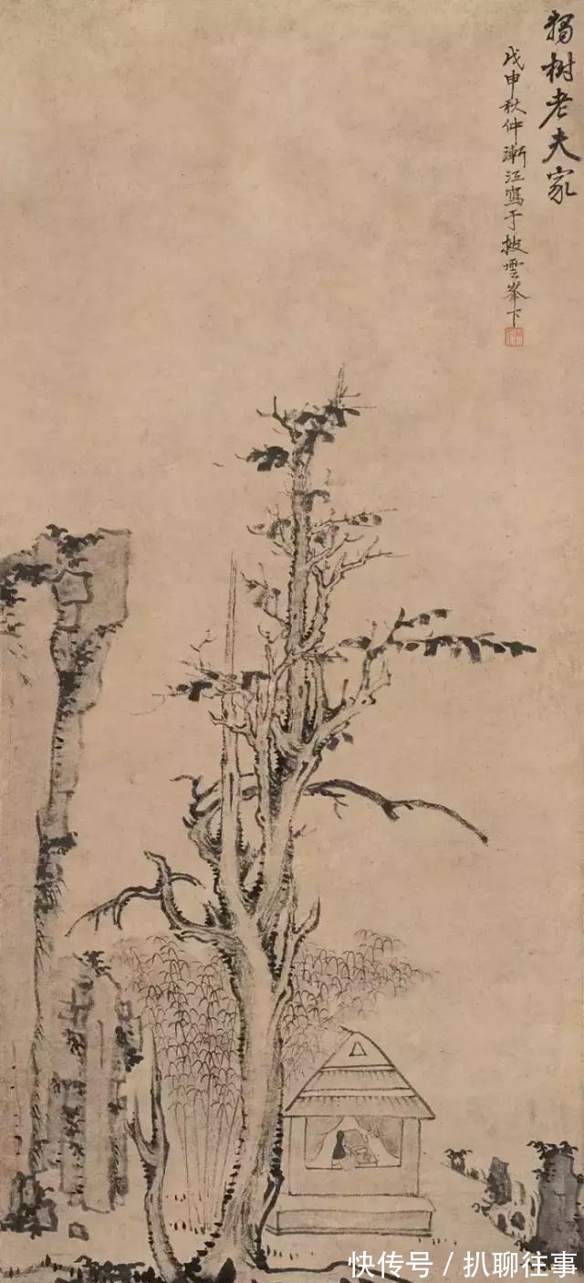 水墨纸本|清初四大画僧笔下的意境山水，不只是养眼