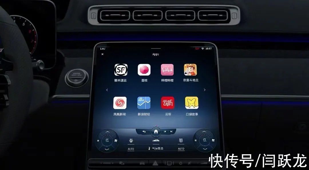 伍斌|解码HMS for Car：如何让车成为真正的“第三生活空间”？