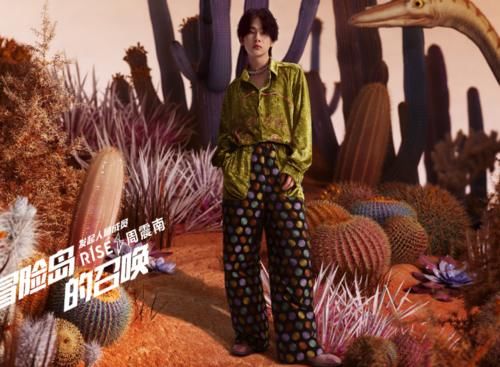 《创4》终于宣布导师团，鹅厂果真有实力，数量上就赢了《青3》！